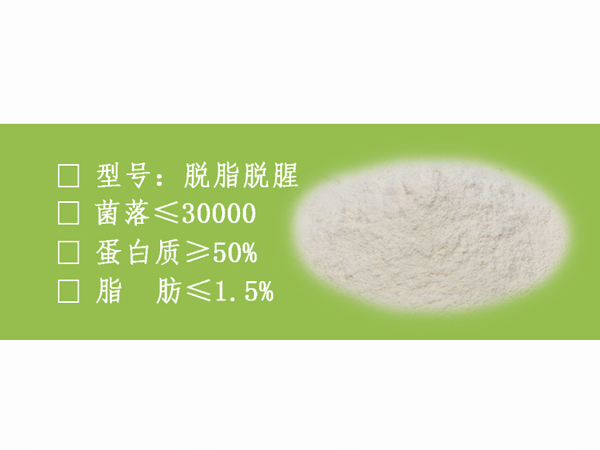 广东食品级大豆蛋白粉